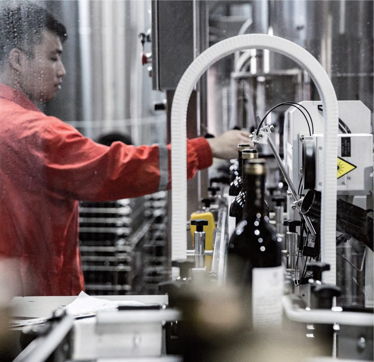 Fei Tswei · Blending during winemaking