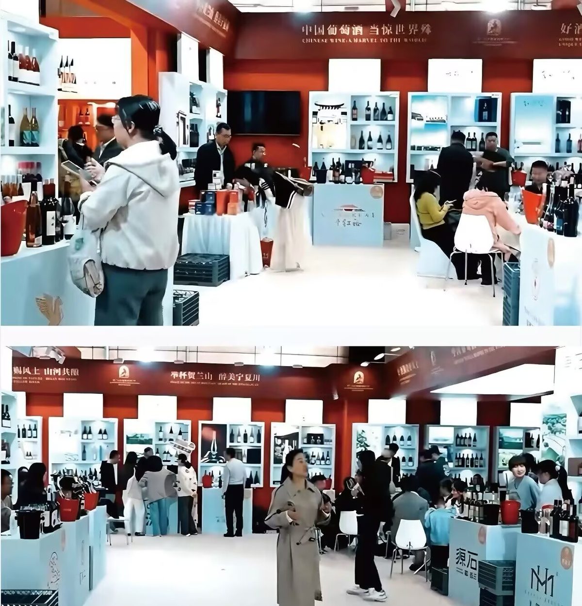 Fei Tswei Winery · Spring fair in Chengdu